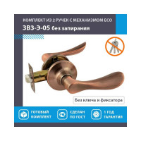 Ручка-защелка НОРА-М ЕСО стар.медь ЗВ3-05-Э 14059