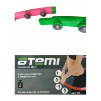 Массажный разборный обруч ATEMI AWH100, 98x3 см, 1 кг 00-00002069