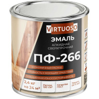 Эмаль VIRTUOSO ПФ-266 красно-коричневая 2,4 кг 11588502