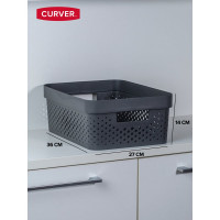 Коробка CURVER INFINITY 11 л, темно-серая 04750-G43-11