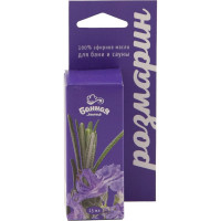 Эфирное масло БАННАЯ ЛИНИЯ Розмарин 15 мл 11-484