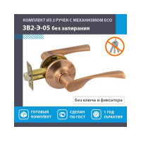 Ручка-защелка НОРА-М ЕСО стар.медь ЗВ2-05-Э 14402