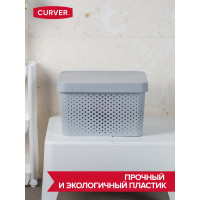 Коробка с крышкой CURVER INFINITY перфорированная, 17 л, серая 04742-099-00