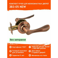 Ручка-защелка НОРА-М NEW стар.медь ЗВ3-05 15676