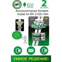 Аккумуляторы ТРОФИ NiMHHR6-2BL 2100 mAh GREEN POWER, C0032099