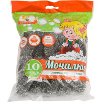 Мочалки для посуды Умничка металл 10 шт. 02В HL-02B