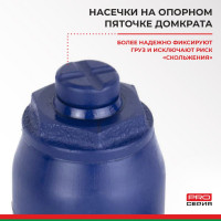 Гидравлический домкрат BELAK PREMIUM 8 т BAK.30015