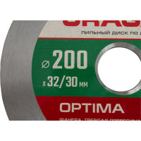 Диск пильный по дереву Optima (200х32/30 мм; 36Т) Uragan 36801-200-32-36_z01