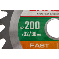 Диск пильный по дереву Fast (200х32/30 мм; 24Т) Uragan 36800-200-32-24_z01
