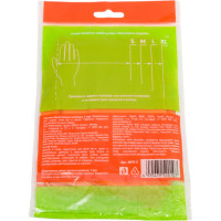 Латексные перчатки Умничка S, 40 г, MPU-S