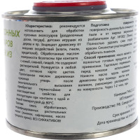 Масло для кухонных аксессуаров и игрушек из дерева MAZ-SLO цвет Венге 0.35 л 8071583