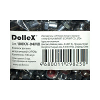 Колпачок вентиля металлический DolleX хром упаковка 100 шт. 100KV-04MX