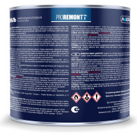 Эмаль PROREMONTT ПФ-115 шоколадно-коричневая, 1.9 кг Лк-00005604