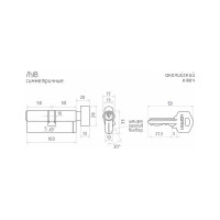 Цилиндровый механизм НОРА-М ЛУВ-100 50-50 хром Х 6662