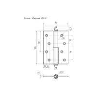 Петля НОРА-М 610-4" застар.серебро левая 5458
