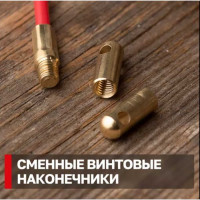 Протяжка стальная OlmiOn, с нейлоновым покрытием, d=3,5 мм L=100 м в кассете №2, красный СТ-К2-3,5/100