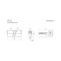 Цилиндровый механизм НОРА-М ЕСО Z ЛП-90 45-45 латунь 16076
