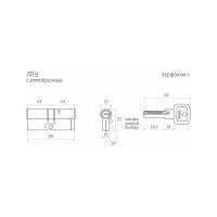 Цилиндровый механизм НОРА-М ЛПУ-90 45-45 хром Х 6622