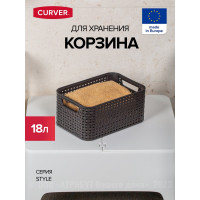 Универсальная корзина CURVER RATTAN STYLE BOX M темно-коричневая 03615-210