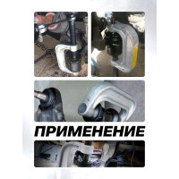 Съемник сайлентблоков и подшипников с набором оправок ROCKFORCE 10 предметов, в кейсе RF-909T2(17008)