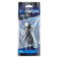 Кабель Гарнизон USB A(M) - Lightning, 0.5м, черный GCC-USB2-AP2-0.5M