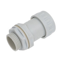 Муфта труба-коробка Экопласт BS20 OL70012 IP65 D20мм 42720HF