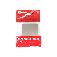 Лицевая панель 1-клавишного выключателя с индикатором EKF PROxima Валенсия, 10А, кашемир ESV10-L-121-40