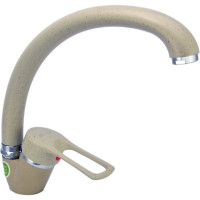 Смеситель для мойки Juguni Luxe одноручный, с поворотным изливом, картридж 40 мм, серый 0402.450