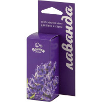 Эфирное масло БАННАЯ ЛИНИЯ Лаванда 15 мл 11-495