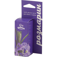 Эфирное масло БАННАЯ ЛИНИЯ Розмарин 15 мл 11-484