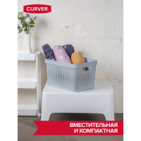 Коробка с крышкой CURVER INFINITY перфорированная, 17 л, серая 04742-099-00