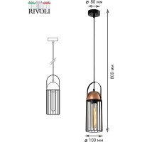 Подвес Rivoli Anemon P1, черный/медь, 1хE27, 40W, 10/120 Б0047359
