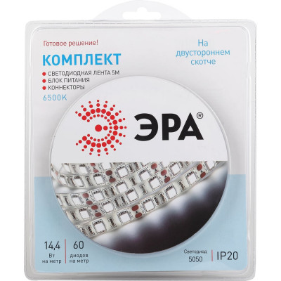 Комплект светодиодной ленты ЭРА 5050kit-14,4-60-12-IP20-6500-5m Б0043065