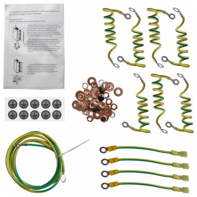 Комплект проводов заземления для шкафов TWT TWT-CBB-EARTH-SET