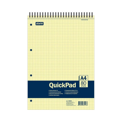 Блокнот Attache Selection Yellow Pad 494587