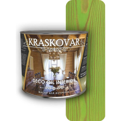 Масло для интерьера Kraskovar Deco Oil Interior 1361