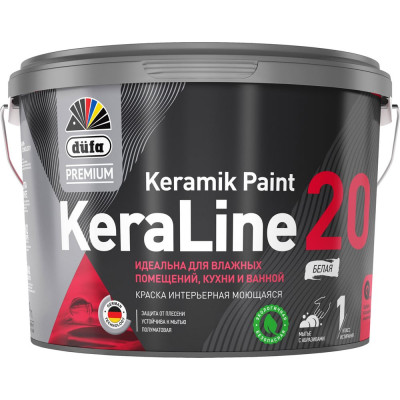 Краска Dufa Premium ВД KeraLine 20 МП00-006529