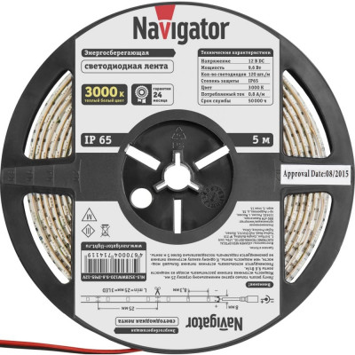 Светодиодная лента Navigator 71 411 NLS-3528WW120-9.6-IP65-12V R5 71411