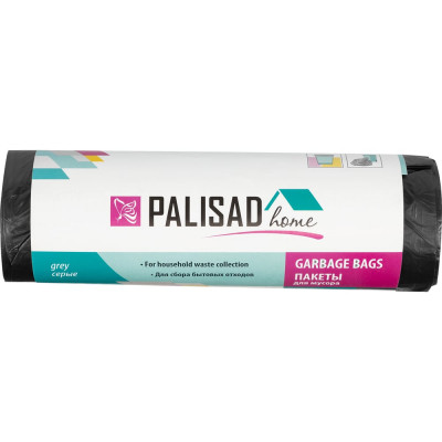 Пакеты для мусора PALISAD Home 927135