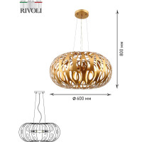 Подвес Rivoli 4079205 Mitzi Р5 золото 5хЕ14 40W 6 Б0047919