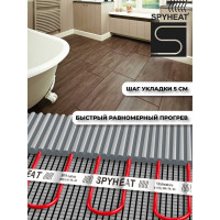 Теплый пол SPYHEAT МАТ SHMD-12-1380