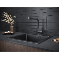 Смеситель для кухни Paulmark HONNER, черный,  Ho212018-BLM