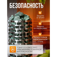 Электрическая печь Karina Nova 21E No-21E-380