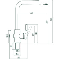 Смеситель для кухни Savol с подключением к фильтру с питьевой водой S-L1801C 23383