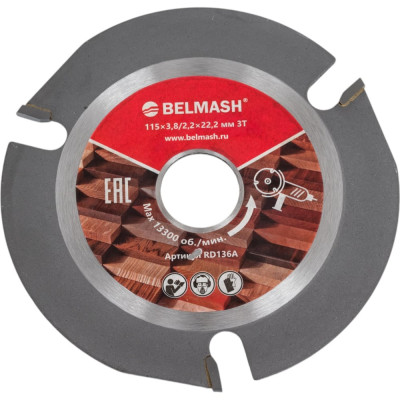 Диск пильный по дереву (115x3.8/2.2х22.2 мм; 3T) Белмаш RD136A