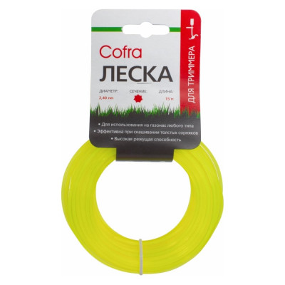 Леска для триммера (2.4 мм; семиугольник; 15 м) COFRA LTC-2.4HP-15