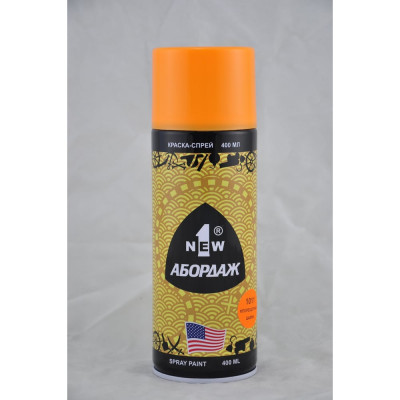 Краска-спрей 1NEW ABORDAGE 1011 шафран AB-1011