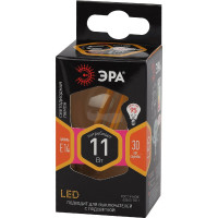 Филаментная лампа ЭРА F-LED P45-11w-827-E14, шар, 11Вт, теплая, E14, 10/100/4000 Б0047012