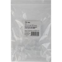 Заглушка для ленты ЭРА LS-cap-220-neon 10/1000/36000 Б0044656
