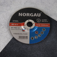Диск шлифовальный армированный по стали NT-PRO 24 (150x6х22.2 мм) NORGAU 083250150